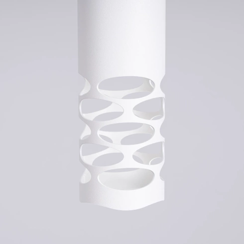 Lampa wisząca LIRO 1 biały