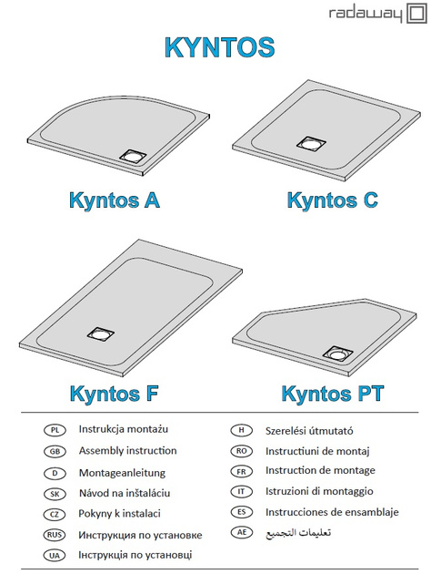 Brodzik kaszmirowy konglomerat Radaway Kyntos F 160x90