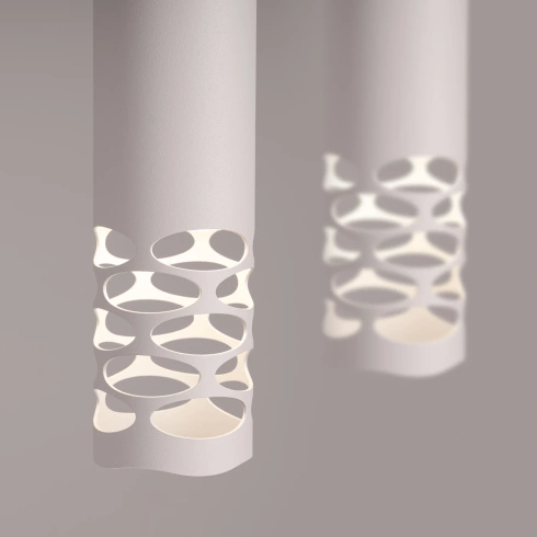 Lampa wisząca LIRO 2 biały