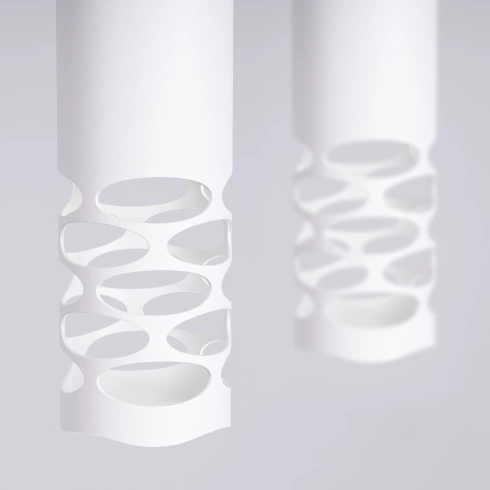 Lampa wisząca LIRO 2 biały