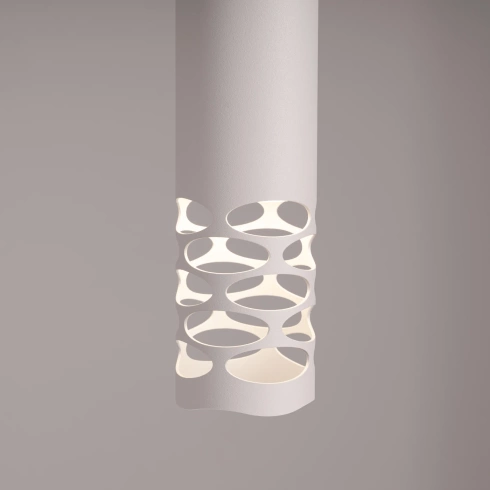 Lampa wisząca LIRO 1 biały