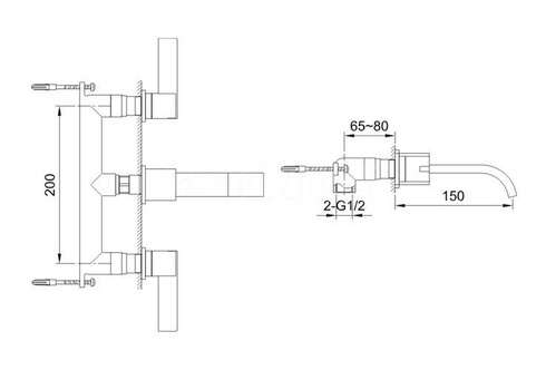 Bateria umywalkowa podtynkowa Kohlman Dexame QW190D